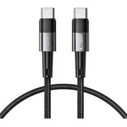 UltraBoost USB-C / USB-C PD 100W 5A 0.25m Cable - Grey