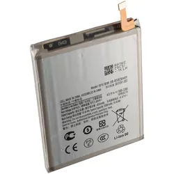 Akku passend für Samsung Galaxy S24 Ultra, SM-S928B, Li-Polymer, 3,88V, 4855mAh, 18,8Wh, ohne Werkzeug