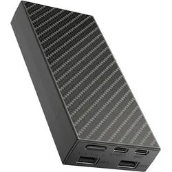 Nitecore Powerbank NB20000 - 20000mAh