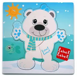 Label Steckpuzzle 1 St weiss