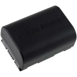 Powery Akku für Video JVC Typ BN-VG114E 1200mAh Kamera-Akku 1200 mAh (3.7 V) schwarz
