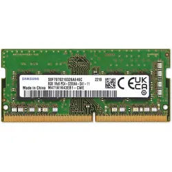 ODROID-H3 Arbeitsspeicher, 8 GB DDR4 PC4-25600 SO-DIMM