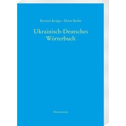 Ukrainisch-Deutsches Wörterbuch (UDEW)