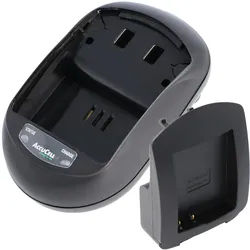 AccuCell Schnellladegerät passend für Panasonic DMW-BLC12, -GH2
