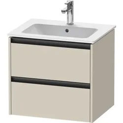 Duravit Ketho.2 Waschtischunterbau wandhängend Taupe Supermatt 610x480x550 mm - K25262083830000 K25262083830000