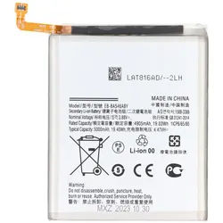 Akku passend für Samsung Galaxy 54 5G, SM-A546B, Li-Polymer, 3,8V, 5000mAh, 19,0Wh, ohne Werkzeug