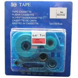 Kompatible Schriftbandkassette für Brother TZE451 P-Touch 2400 2400E 2420PC 2430PC 2450 2460 2470 2480 2500PC 2730VP 350 3600 550 7500VP 7600 von ABC