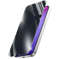 Klare Bildschirmschutzfolie gehärtetes Glas für Apple iPhone 17 Pro Abnutzungsresistent, Tropfsicher, Schlagfest, Kratzresistent, Schockresistent Privacy Xtreme Glass