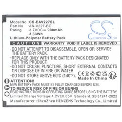 Akku passend für Emporia SIMPLICITYglam 4G V227 Li-ion 3,7V 900mAh 3Wh, 54x42x5mm