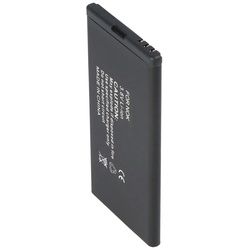 Akku passend für den Nokia BV-T5C Akku Nokia Lumia 640, Microsoft Lumia 640, 2500mAh, max. 9,5Wh