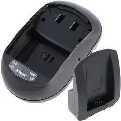 AccuCell Schnell-Ladegerät passend für Panasonic CGA-S002