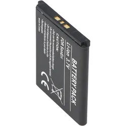 Akku passend für Sony Ericsson W880i, 900mAh