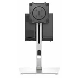 Micro Form Factor All-in-One Stand MFS22