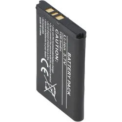 AccuCell Akku passend für Sony Ericsson Z520i, 600mAh