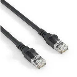 PureLink Netzwerkkabel