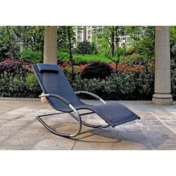 Gardenson Schaukelliege , Schwarz, Silberfarben , Metall, Kunststoff , Füllung: Polyester , 62x89x160 cm , Kissen, wetterbeständig, regenabweisend , Gartenmöbel, Gartenliegen, Schaukelliegen