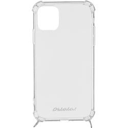 20665 Cover für Samsung Samsung S23 (Transparent)