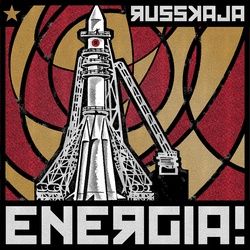 Energia! - Russkaja. (CD)