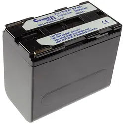 Akku wie Canon BP-941, für CANON UC XX45HI