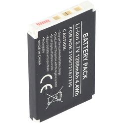 Nachbaukku passend für Nokia 6610 Akku BLD-3 1200mAh Abmessungen 53,3 x 33,6 x 6,5