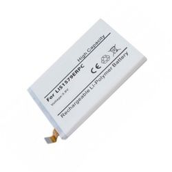 Akku passend für Sony Xperia Z3+ Akku, Xperia Z3X, Xperia Z4, AGPB015-A001 Akku LIS1579ERPC