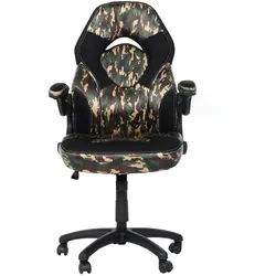 MCW Bürostuhl Multicolor, Schwarz , Textil , 62x116x57 cm , Büromöbel, Bürostühle, Gaming-Sessel