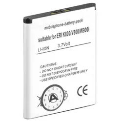 Akku passend für Sony Ericsson W950i, 900mAh