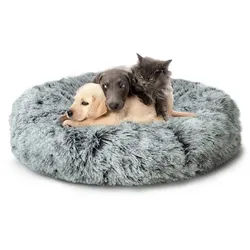CALIYO Tierbett Tierbetten, Katzenbett waschbar Flauschiges Hundebett 50/60/70/100 cm, für Katzen und kleine Hunde, plüsch Katzenkissen rund grau 100 cm x 100 cm