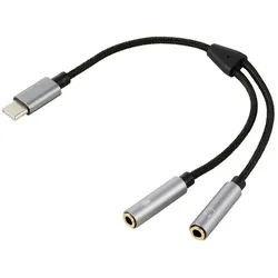 Renkforce Renkforce USB-C®, Audio Adapterkabel [1x USB-C® Stecker - 2x 3.5 mm-Bu USB-Adapter, 20.00 cm grau