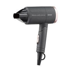 Sogo SEC-SS-3620 hårfön 1300 W Svart