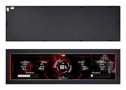 Lian Li SM088X Universal Skärm