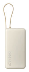 Xiaomi 67W Power Bank 20000 Litium-Ion (Li-Ion) 20000 mAh Slipa