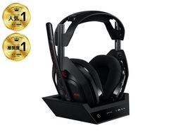ASTRO Gaming A50
