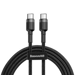 Holdbart flettet kabel USB-C til USB-C QC3 2m - sort og grå