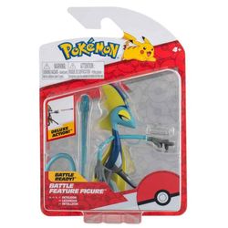 Pokemon Battle Feature Figure Inteleon