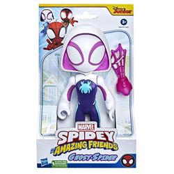 Spidey og hans fantastiske venner Supersized 9 tommers figur Ghost Spider