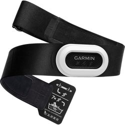 Garmin Hrm-pro Plus Svart