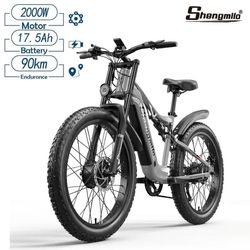 Shengmilo S600 75 km räckvidd, 26*3,0 breda däck, 17,5AH batteri 1000W*2 motorer, 45 km/h, dubbla motorer elcykel för vuxna