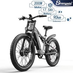 Shengmilo S600 26*3.0 breda däck, 17.5AH batteri 1000W*2 motorer Elcykel för vuxna, 45km/h, 75km räckvidd, dubbla motorer