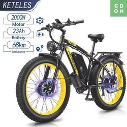 KETELES k800 48V 23Ah batteri Shimano 21-växlad 26 * 4,0 tum fet däck 2000W dubbla motor aluminiumlegeringsram Mountain Electric Bike-svart och gul