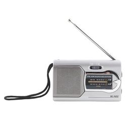 Bærbar AM/FM Mini Radio med Slankt Design og Stereo Højttalere - Sølv