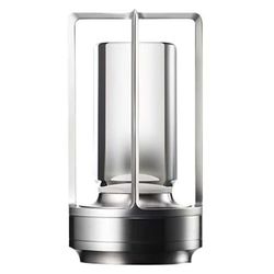 Trådløs LED-lampe | Oppladbar bordlampe i metalllykt sølv