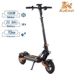 Kukirin G2 Max 1000W 20.8AH elektrisk skoter, 55km/h och 70km räckvidd, 10" däck, justerbar teleskopstång