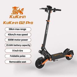 KuKirin G2 Pro hopfällbar elektrisk skoter,600W motor,48V15.6Ah batteri, topphastighet 45km/h,räckvidd 58 km,Fällbara stavar,Avtagbart säte