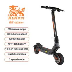 KuKirin G2 Ultra Elscooter med dubbla motorer, 1000 W toppeffekt, 18 Ah batteri, 10” däck, 50 km/h topphastighet, 55 km max räckvidd