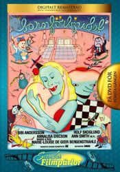 Barnförbjudet - Digitalt remastrad (DVD)