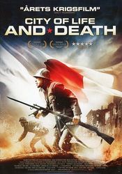 City of life and death (DVD)