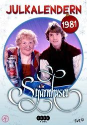 Stjärnhuset 1981 (4 DVD)