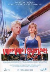 Villervalle i Söderhavet (2 DVD)