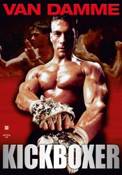 Kickboxer (DVD)